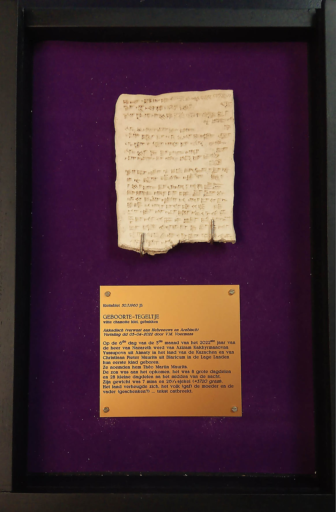 spijkerschrift geboortetegel kleitablet